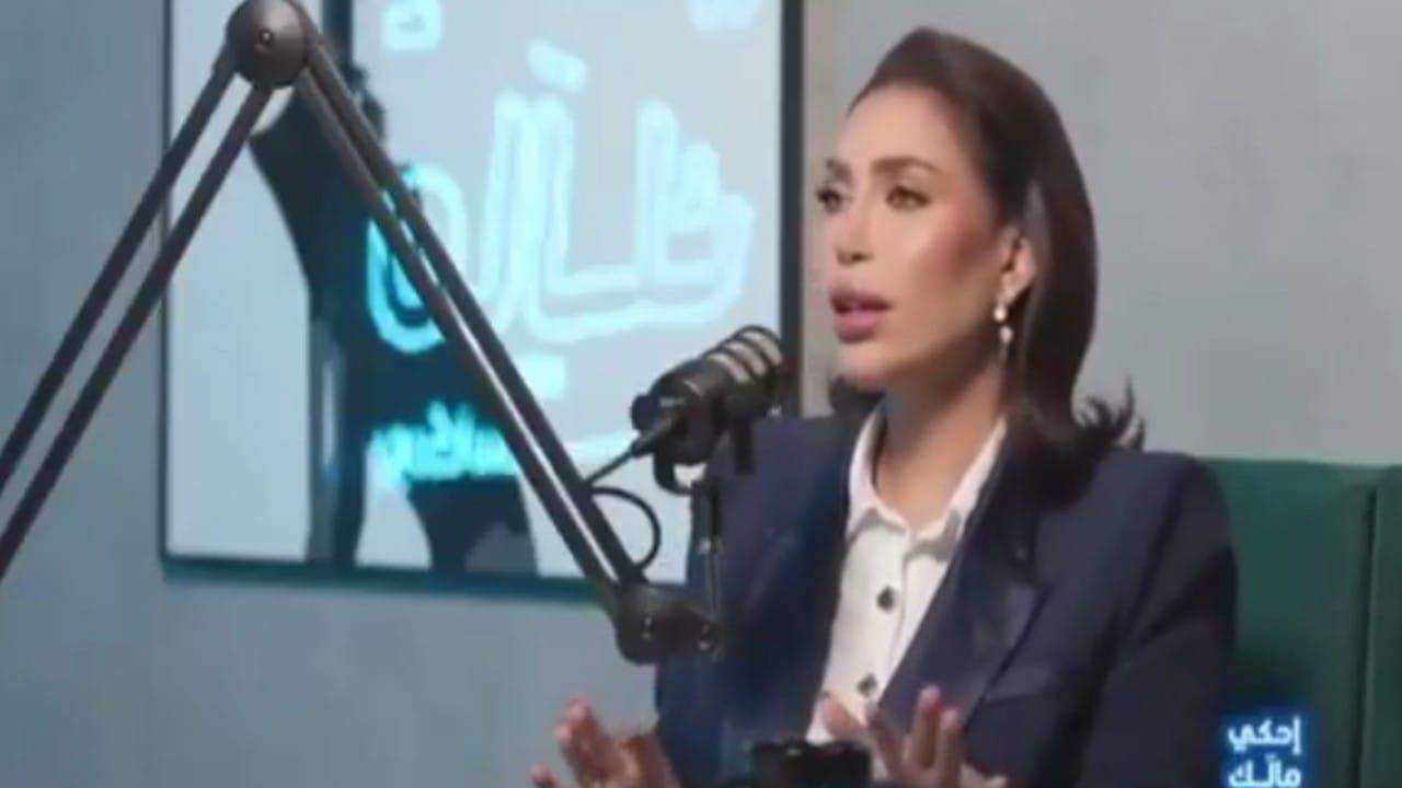 الدكتورة خلود تتحدث عن قرار مالي غيّر حياتها وزوجها.. فيديو