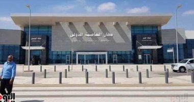 مصر للأسواق الحرة تستهدف دراسة فتح فروع بالعلمين والعاصمة الإدارية