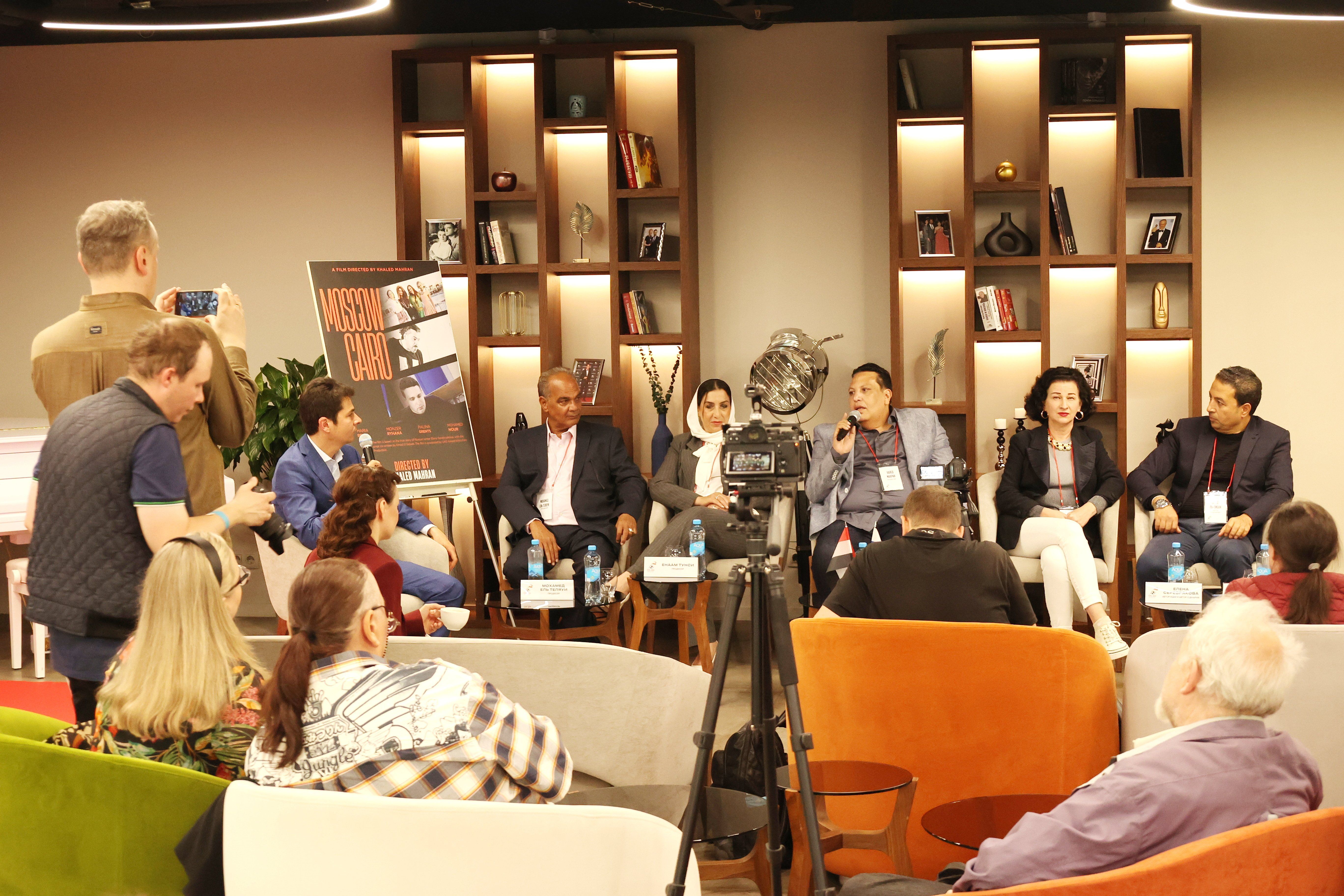 العرض العالمى الأول لفيلم "موسكو كايرو" يجمع صُنّاع الفن من مصر وروسيا