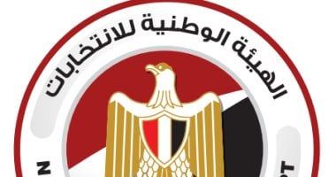 الهيئة الوطنية: ما يزيد عن عشرة آلاف وستمائة قاض يشرفون على انتخابات الشيوخ