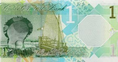سعر صرف الريال القطرى مقابل الجنيه المصرى اليوم السبت 28 يونيو 2025