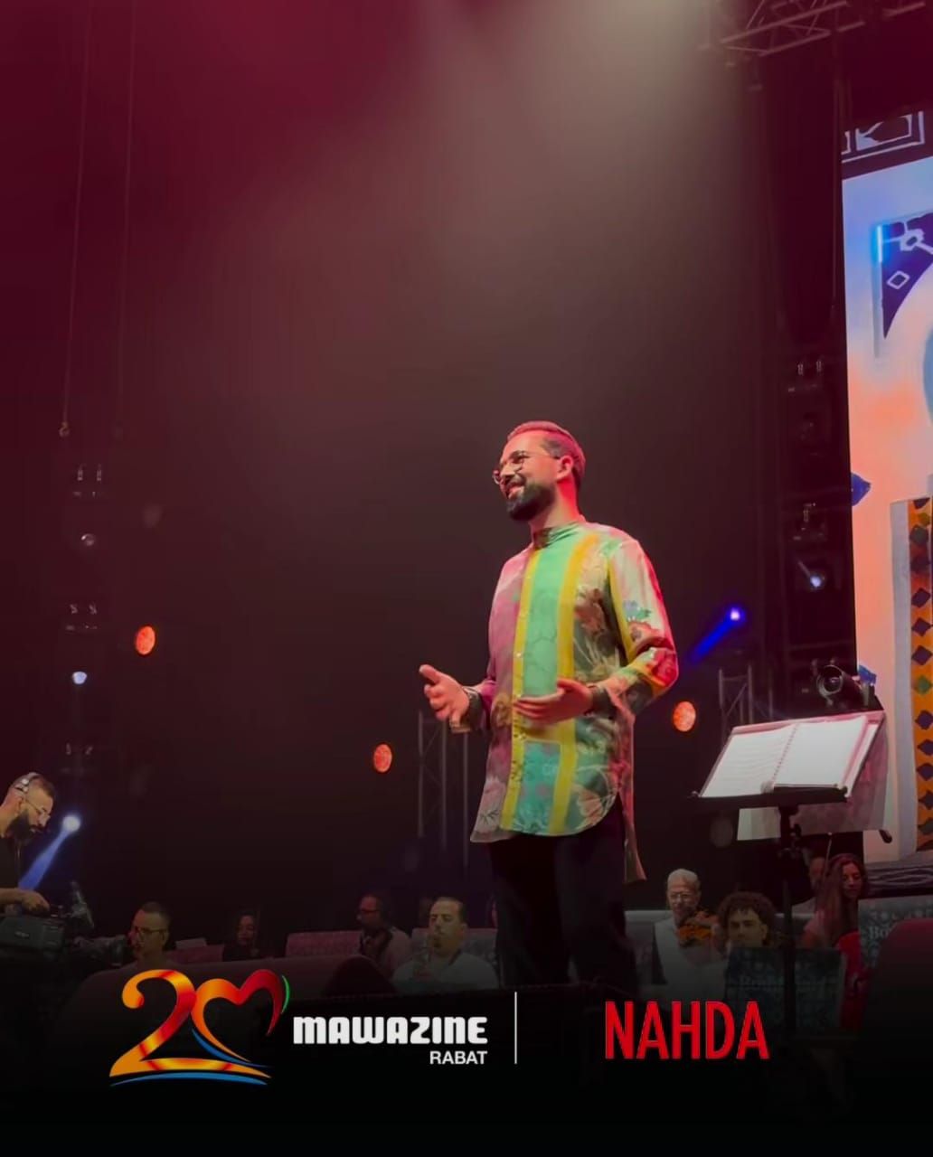 جمهور غفير فى حفل بودشارت يغنون ويرقصون معه على مسرح موازين