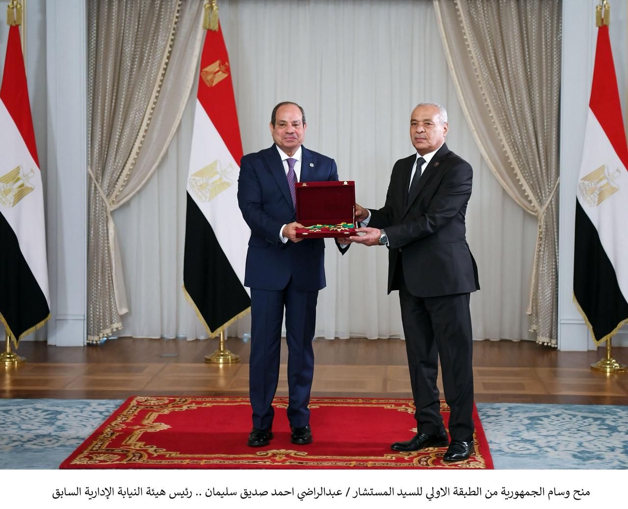 رؤساء محكمة النقض ومجلس الدولة والنيابة الإدارية الجدد يؤدون اليمين القانونية أمام الرئيس السيسى