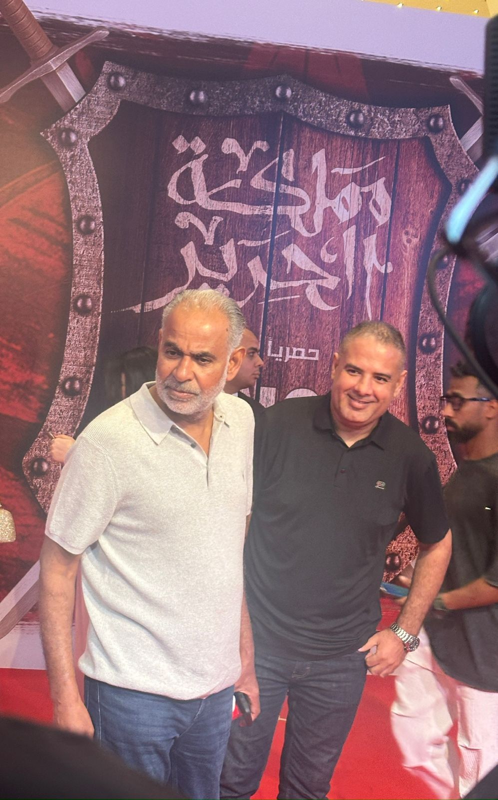 محمود البزاوى وأحمد غزى ووليد فواز فى العرض الخاص لمملكة الحرير