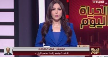 متحدث الحكومة: توجيه رئاسي بإنهاء تطوير الطريق الإقليمى في أقصر مدة ممكنة