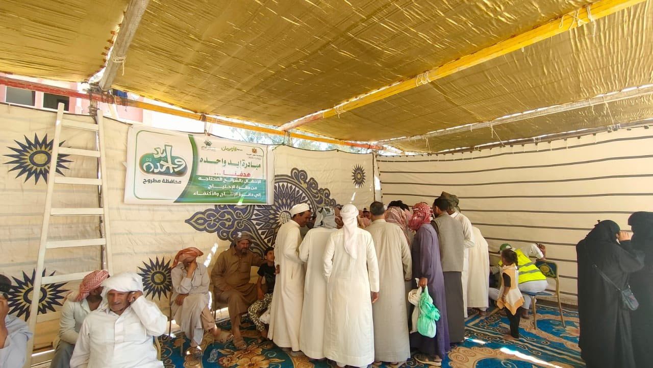 التحالف الوطنى يطلق القافلة الرابعة من قوافل "إيد واحدة" فى مطروح لخدمة أكثر من 10 آلاف مواطن