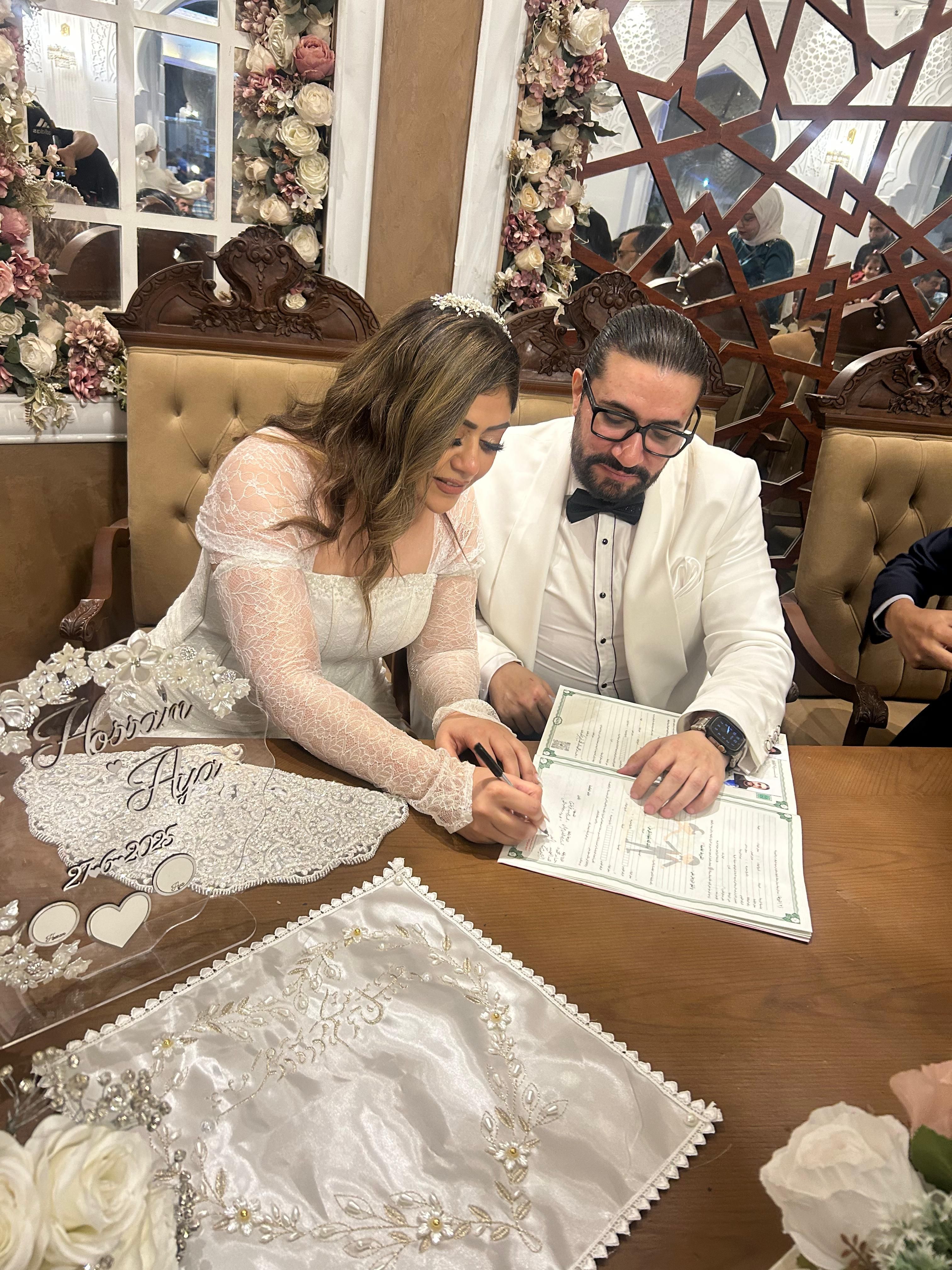 حسام البيجرمي يعقد قرانه على عازفة القانون الدكتورة آية حلمي