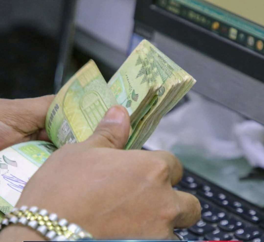 تعرف على أسعار الصرف اليوم الأحد في عدن وصنعاء