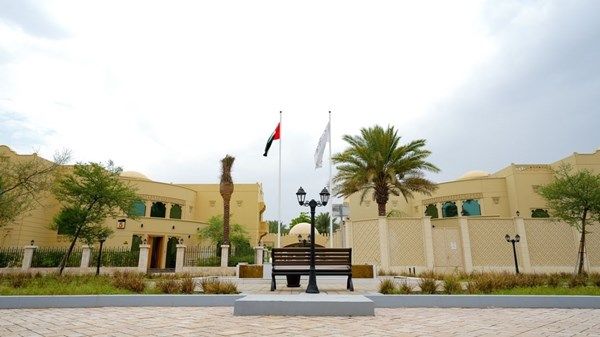 هيئة الرعاية الأسرية.. نموذج رائد في تقديم الدعم المجتمعي واستدامة التعافي