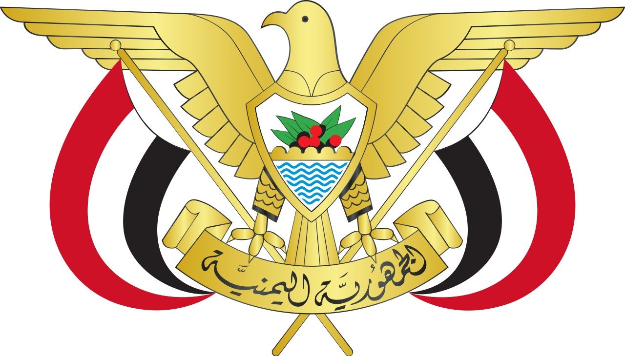 بشرى لجميع الموظفين بشأن الرواتب