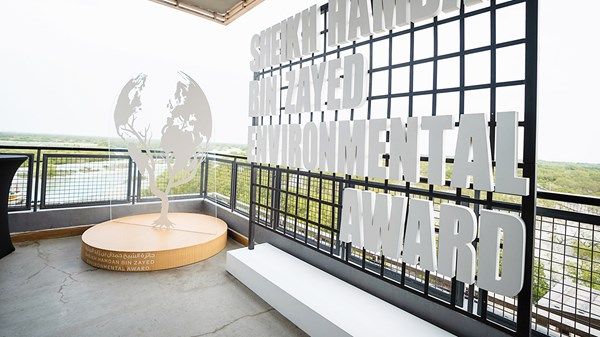 695 مشاركة في الدورة الثانية لجائزة حمدان بن زايد البيئية