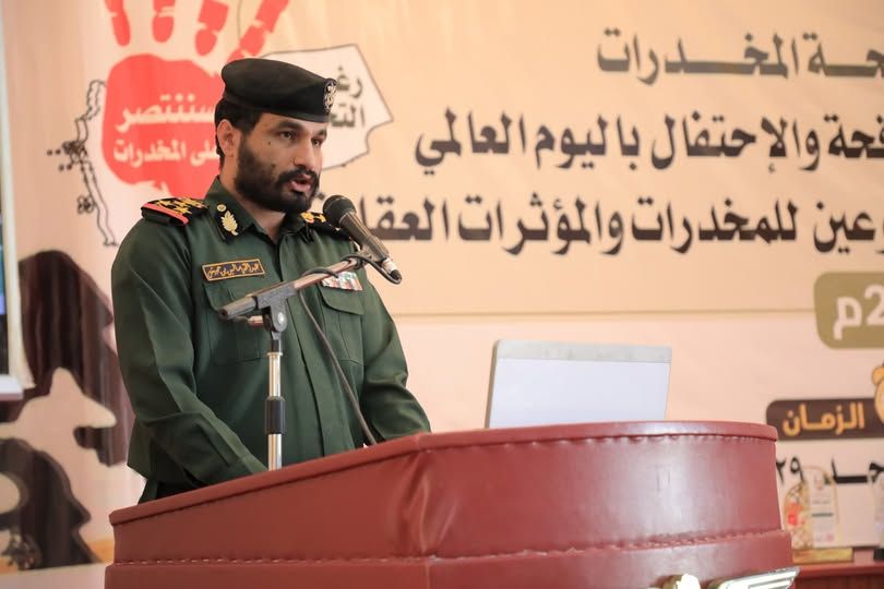 مدير أمن وادي حضرموت: نعلنها حرباً مفتوحة على المخدرات ولن نرحم من يعبث بأمن الوطن