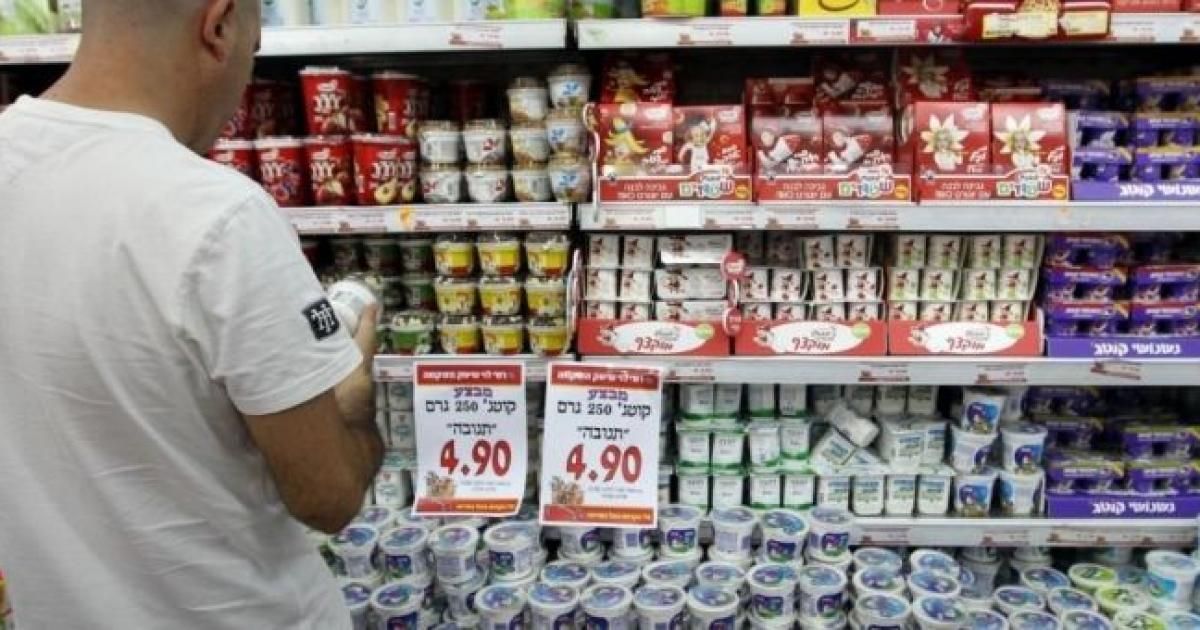 إيرلندا تحظر استيراد منتجات المستوطنات الإسرائيلية في الضفة والقدس