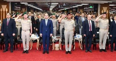 الأكاديمية العسكرية تنظم مراسم تخرج دورات تدريبية جديدة من العاملين بوزارتى النقل والمالية