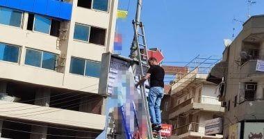 القانون يحدد طرق الإعلان عن المنتجات الصحية.. والحبس للمخالفين