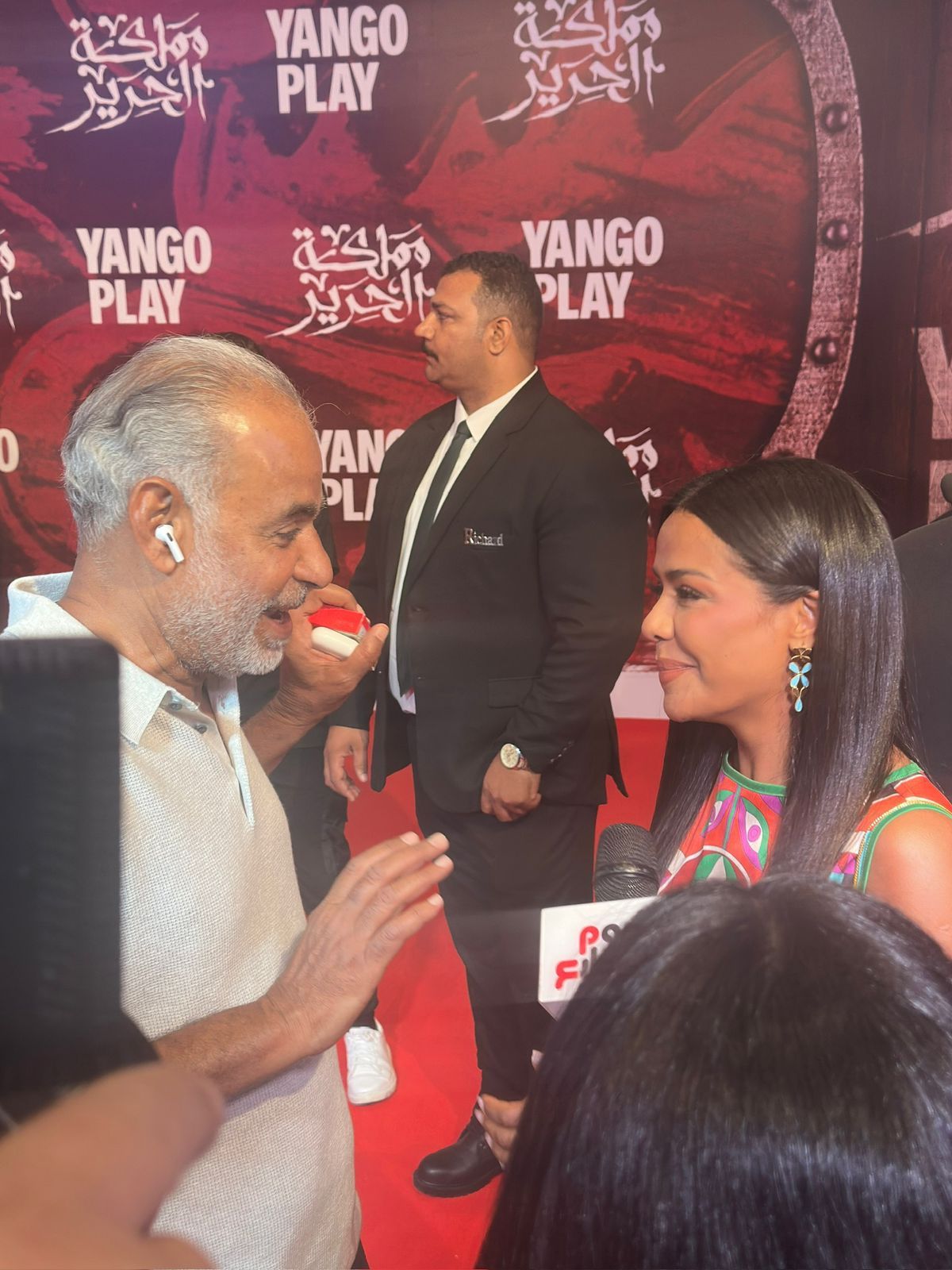 محمود البزاوى وأحمد غزى ووليد فواز فى العرض الخاص لمملكة الحرير