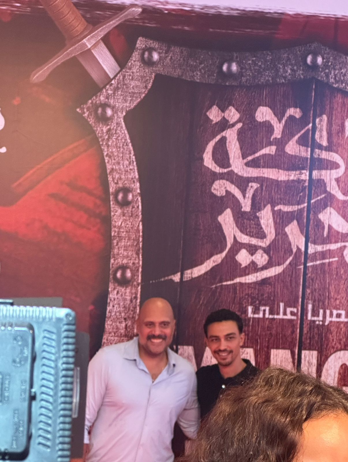 محمود البزاوى وأحمد غزى ووليد فواز فى العرض الخاص لمملكة الحرير