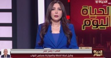 لجنة الخطة والموازنة بالبرلمان: زيادة 50 قرشاً ضريبة على كل علبة سجائر