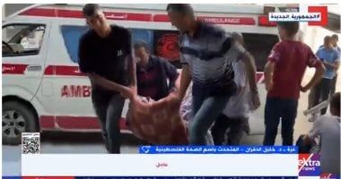 صحة فلسطين: نعانى من نقص حاد فى الأدوية والمعدات الطبية.. والاحتلال يحاصرنا