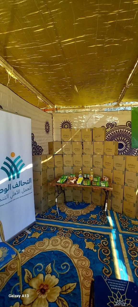 التحالف الوطنى يطلق القافلة الرابعة من قوافل "إيد واحدة" فى مطروح لخدمة أكثر من 10 آلاف مواطن