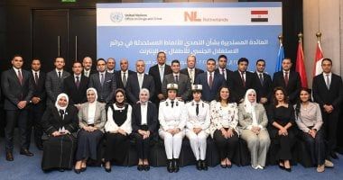 النيابة العامة تنظم دورة للتصدى لجرائم الاستغلال الجنسى للأطفال عبر الإنترنت