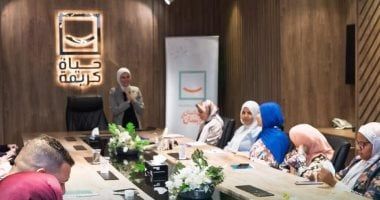 ورشة تدريبيه بحياة كريمة للكشف المبكر للإعاقات والاضطرابات النفسية والسلوكية فى الأطفال