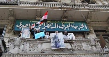 "العربي الناصري" يختتم البرنامج التدريبي الأول حول إدارة الحملات الانتخابية