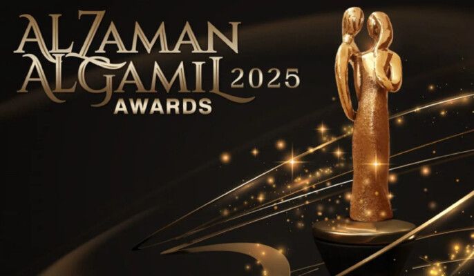 مهرجان الزمن الجميل 2025 يكرم اليوم هؤلاء الفنانين