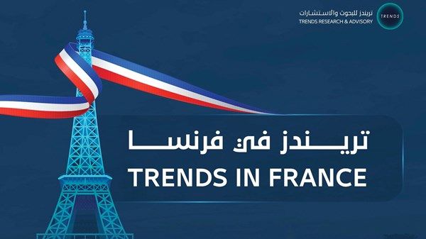 «تريندز» يدشّن مكتبه الافتراضي في باريس ويناقش وقف تمويل «الإخوان» في أوروبا