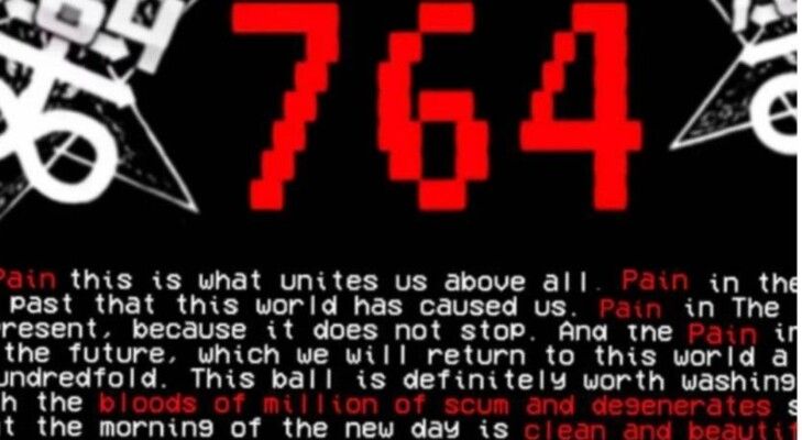 توقيف مراهق عربي أميركي متهم بنشر مقاطع صادمة على الإنترنت لاغتصاب وتعذيب أطفال وحيوانات