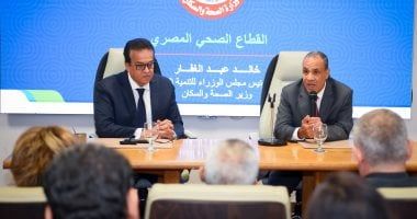 وزير الخارجية والهجرة يستقبل نائب رئيس مجلس الوزراء وزير الصحة والسكان