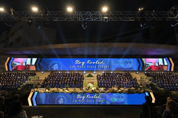 الأب السغبيني خلال حفل تخرّج دفعة 2025 في الجامعة الانطونية: إبقوا متجذّرين ولا تدعوا أحدًا يسرق منكم النجاح والعزم