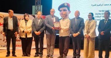 "الشعب الجمهورى" بالقليوبية يكرم أسر الشهداء فى احتفالية كبرى بذكرى ثورة 30 يونيو