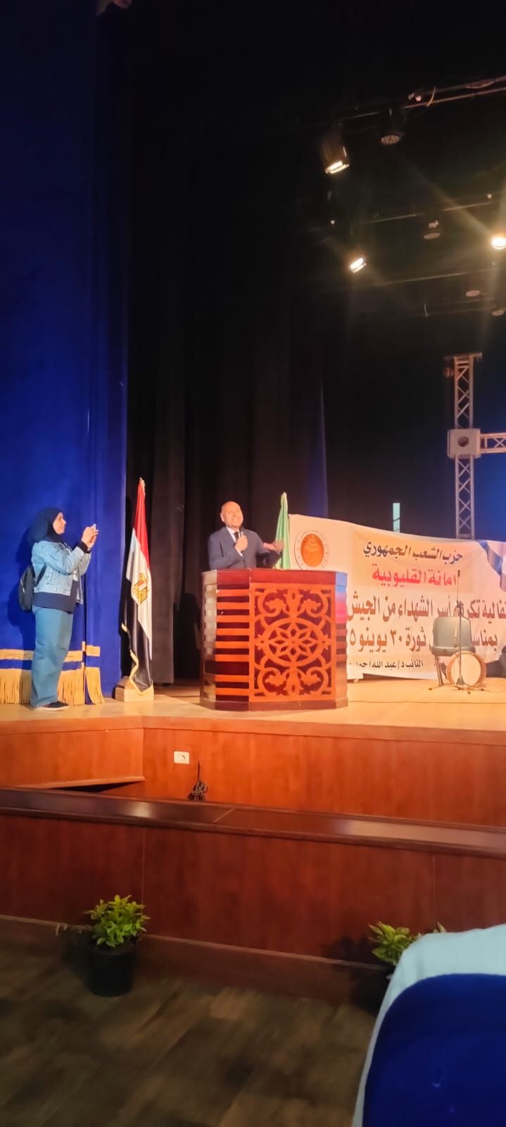 "الشعب الجمهورى" بالقليوبية يكرم أسر الشهداء فى احتفالية كبرى بذكرى ثورة 30 يونيو