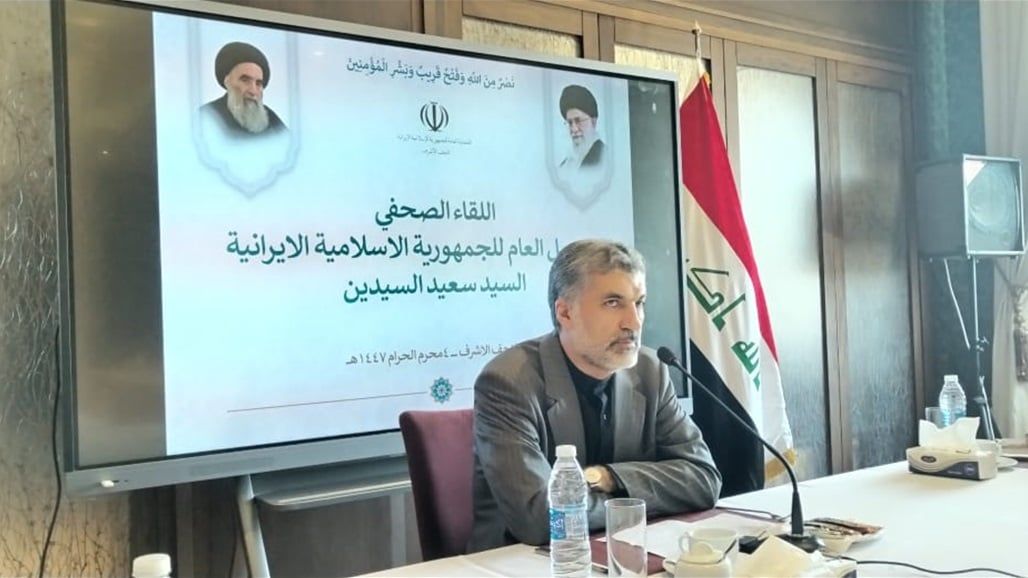 الشكر للسيد السيستاني "أولًا".. القنصل الإيراني في النجف يشرح للصحفيين كواليس المعركة