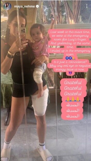 مايا نعمة وإبنتها تتعرضان لحادث خطير.. وهذه التفاصيل