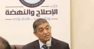 الإصلاح والنهضة: 30 يونيو أنقذت مصر من مشروع ظلامى وفتحت الطريق للجمهورية الجديدة