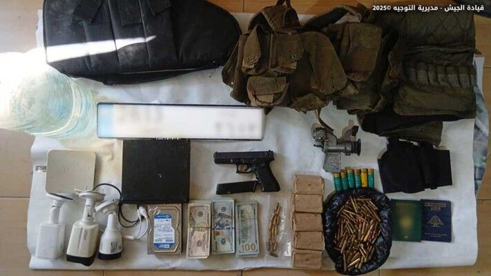 الجيش: عمليات دهم وتوقيف شخص في بلدة حورتعلا على أثر إشكال مسلح وضبط كمية كبيرة من المخدرات