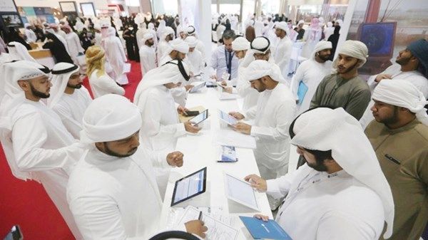 اليوم.. انتهاء فترة تحقيق مستهدفات التوطين للنصف الأول