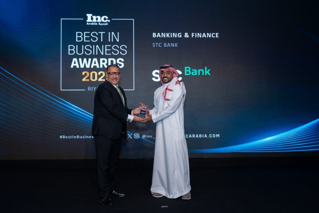 STC Bank يحصد جائزة أفضل بنك رقمي في السعودية