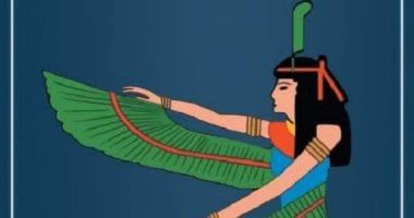 المنظمة المصرية لحقوق الإنسان تشارك فى الدورة 59 لمجلس حقوق الإنسان بجنيف