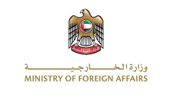 الإمارات تتضامن مع الشعب السوداني وتعزي في ضحايا حادث انهيار منجم ذهب