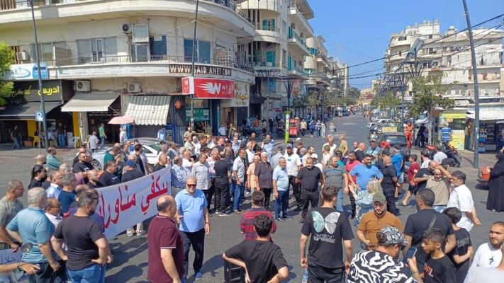 اعتصام لتجار صيدا في ساحة النجمة رفضًا لقانون الإيجارات التجارية الجديد