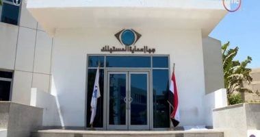 جهاز حماية المستهلك يعلن سحب منتجات الباور بانك من الأسواق.. تفاصيل