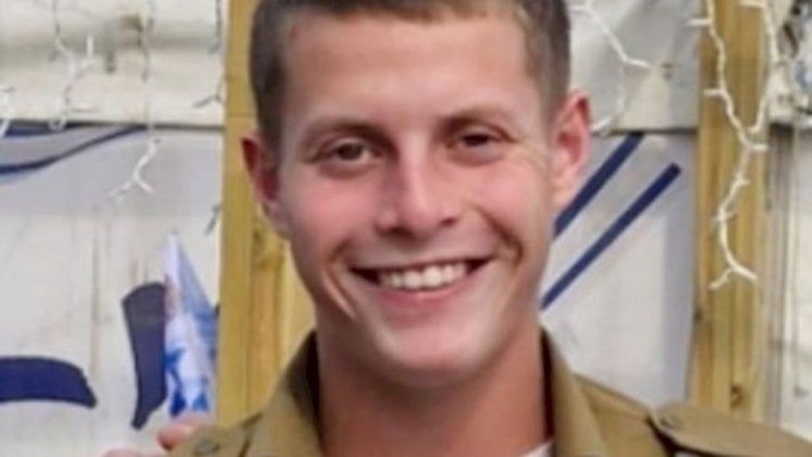 مقتل بريطاني يعمل في الجيش الإسرائيلي