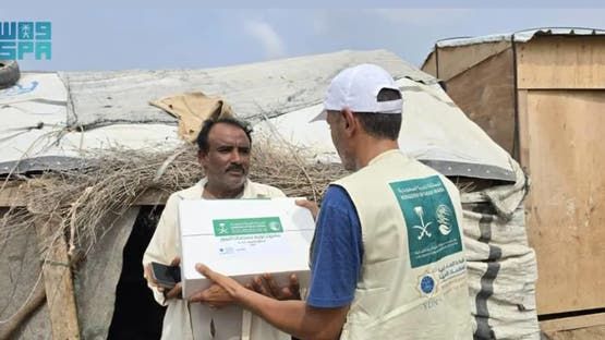 الخليج اليوم .. السعودية توزّع آلاف المساعدات الإغاثية في اليمن والسودان