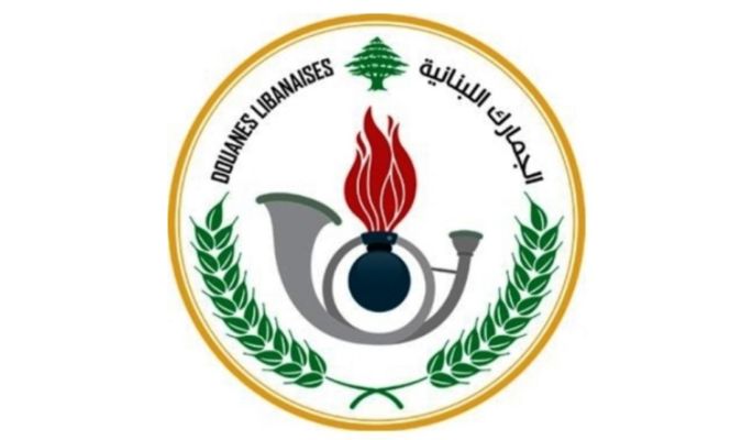 الجمارك: ضبط 866 كلغ من الكبتاغون مخبأة بطريقة احترافية داخل شحنة ترانزيت من سوريا