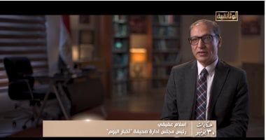 30 يونيو.. ساعات الخلاص.. إسلام عفيفي: جماعة الإخوان وضعت نفسها فوق القانون