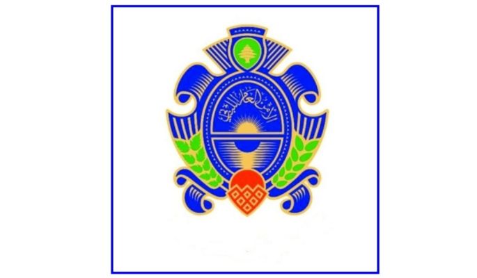 الامن العام: تدابير مسلكية بحق عنصر مخالف في مطار بيروت الدولي