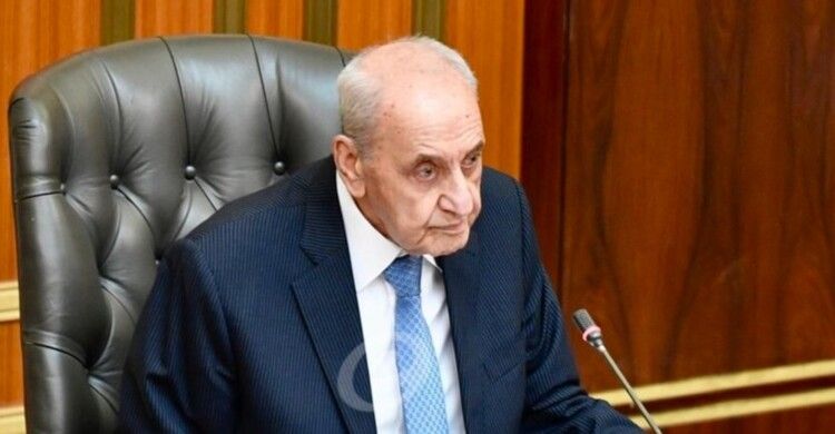 "النشرة": بري أرجأ الجلسة التشريعية إلى الساعة 11 من قبل ظهر الغد